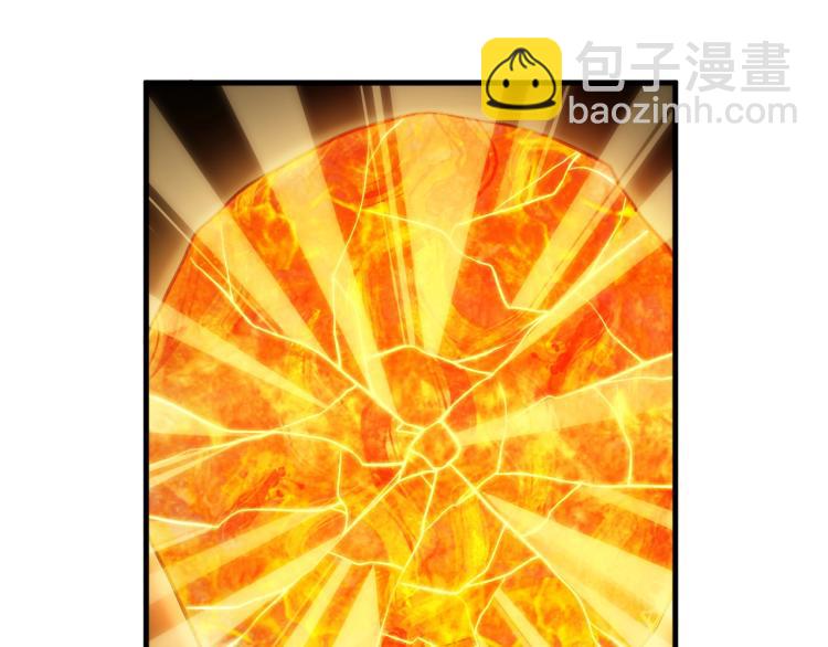 第46话 终局(1/2)-第49话