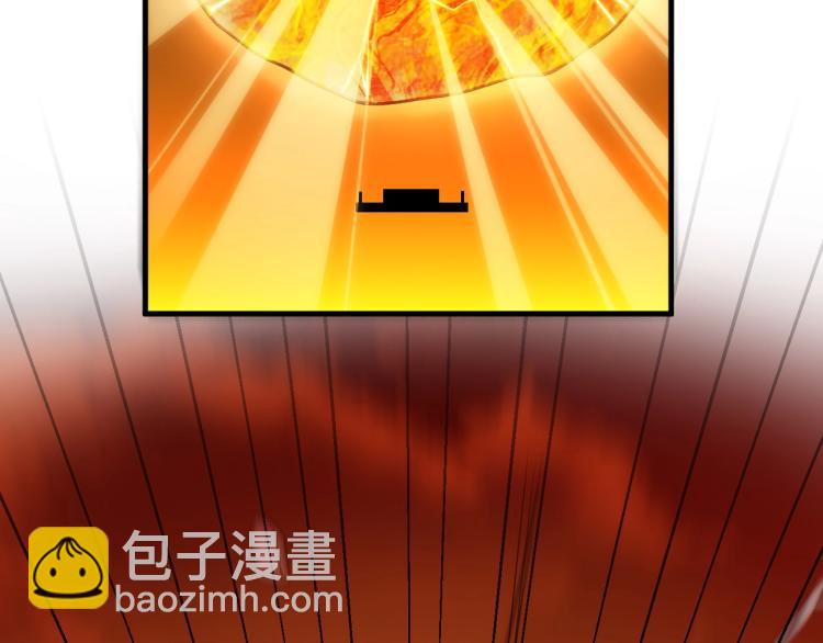 第46话 终局(1/2)-第49话