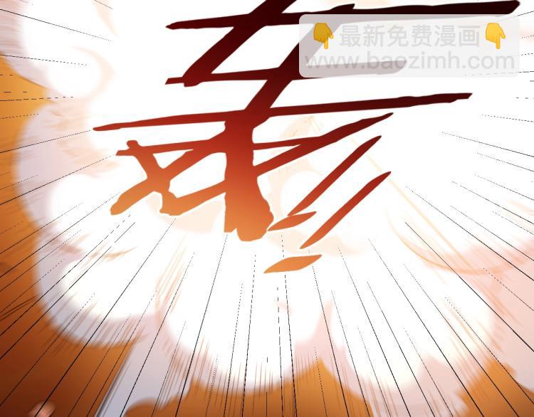 第46话 终局(1/2)-第49话