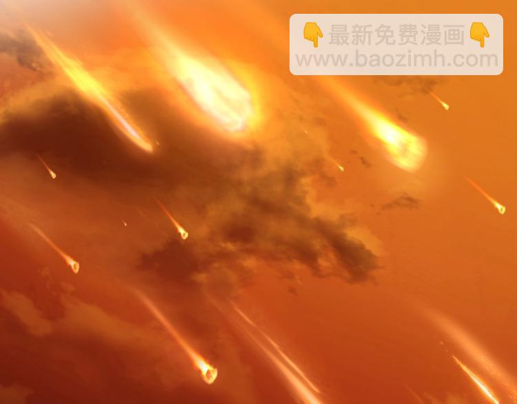 第46话 终局(1/2)-第49话