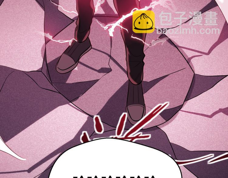 第46话 终局(1/2)-第49话