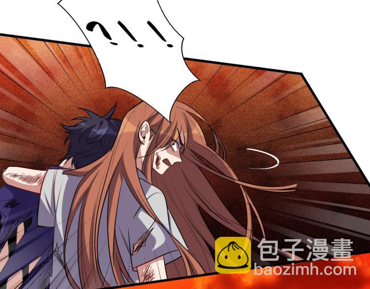 第46话 终局(1/2)-第49话