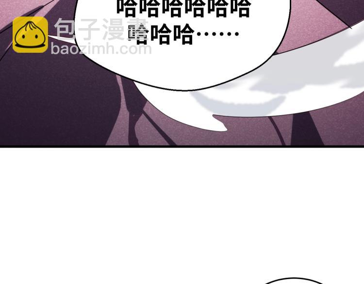 第46话 终局(1/2)-第49话