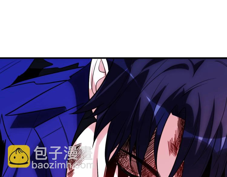 第46话 终局(1/2)-第49话