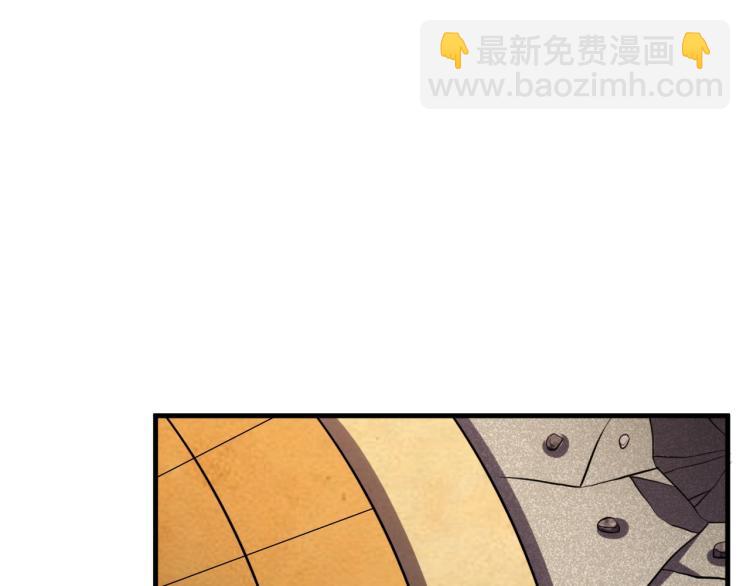 第46话 终局(1/2)-第49话