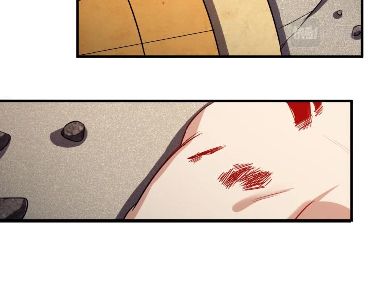 第46话 终局(1/2)-第49话