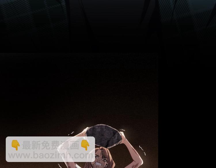 第48话 命运最优解(1/3)-第51话