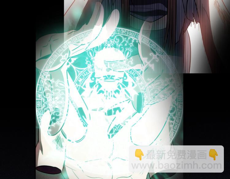 第48话 命运最优解(1/3)-第51话