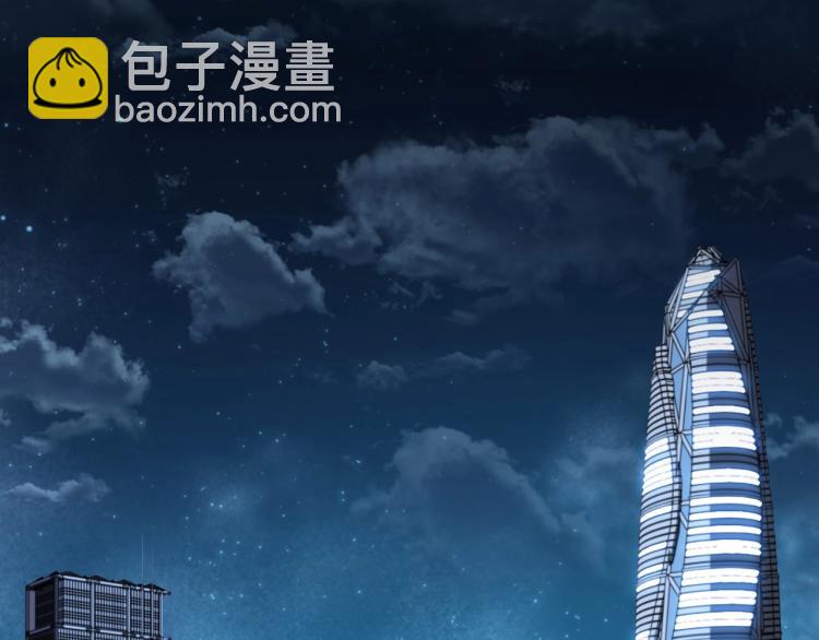 第48话 命运最优解(1/3)-第51话