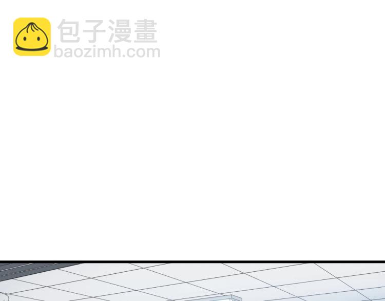 第48话 命运最优解(1/3)-第51话