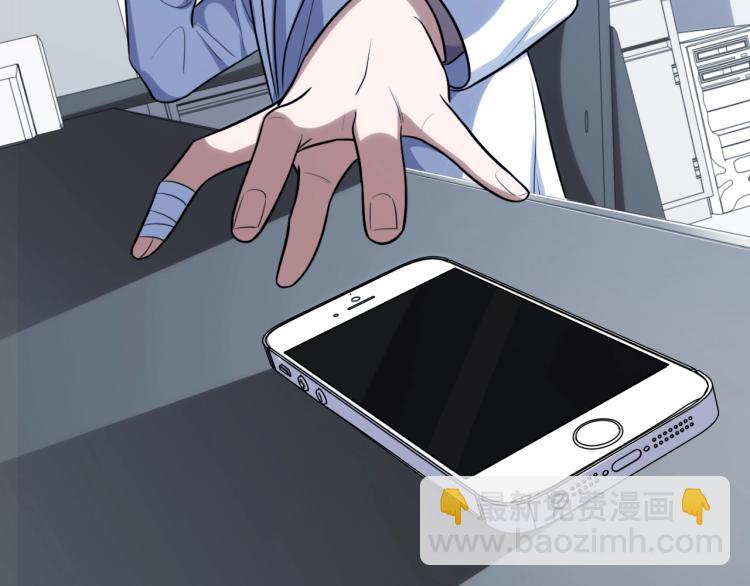 第48话 命运最优解(1/3)-第51话