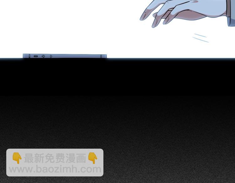 第48话 命运最优解(1/3)-第51话