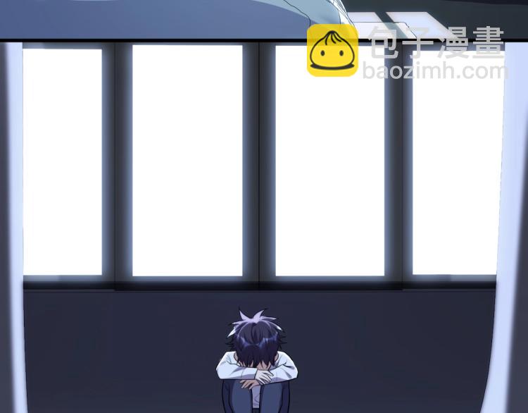 第48话 命运最优解(1/3)-第51话