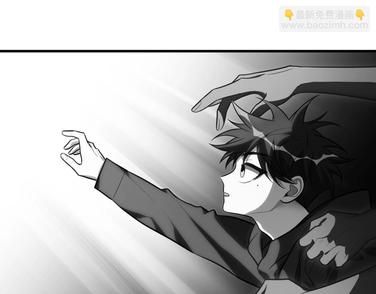 第50话 心的枷锁(1/2)-第53话