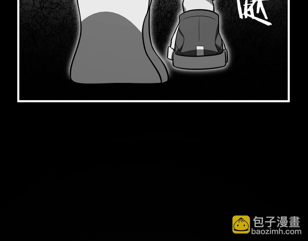 第50话 心的枷锁(1/2)-第53话