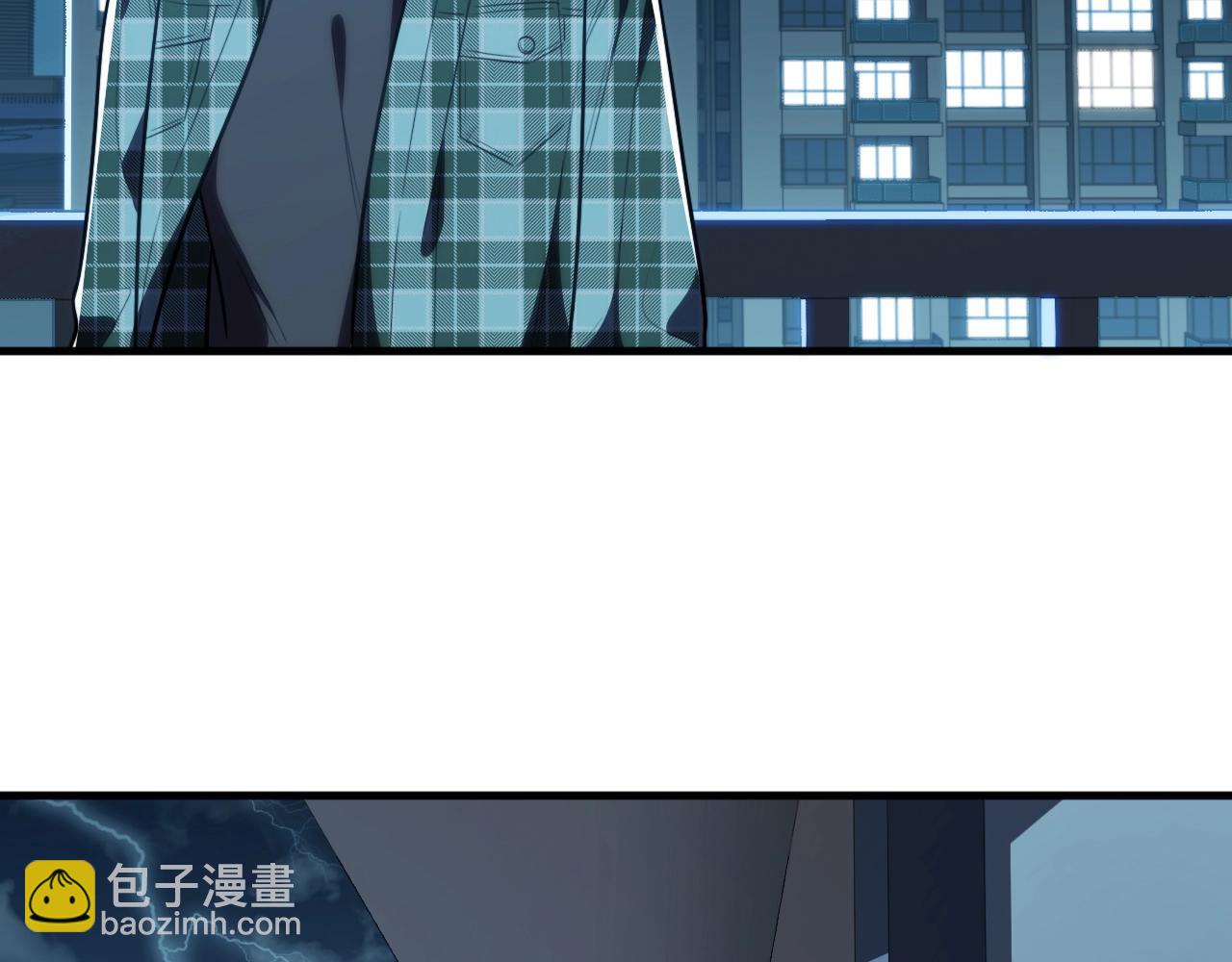 第50话 心的枷锁(1/2)-第53话