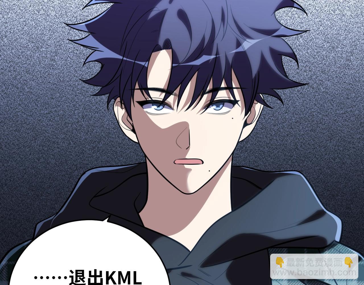 第50话 心的枷锁(1/2)-第53话