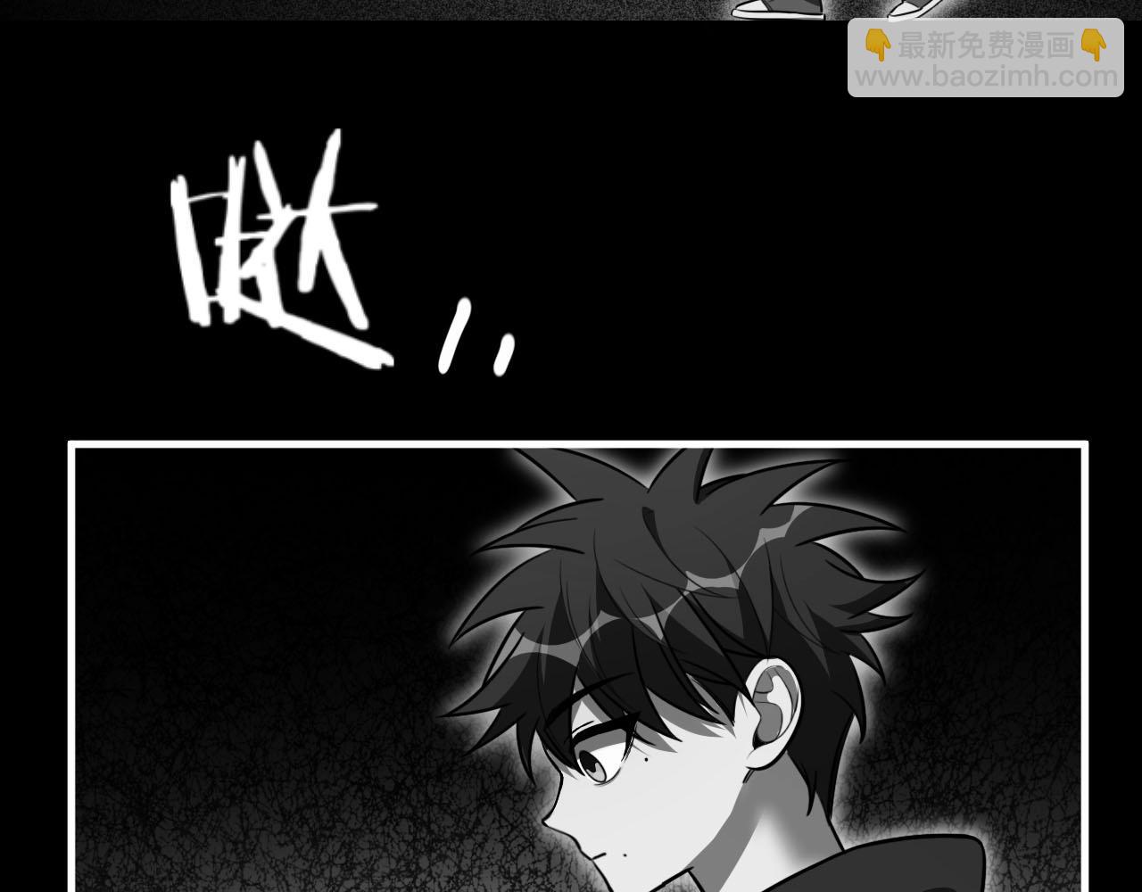 第50话 心的枷锁(1/2)-第53话