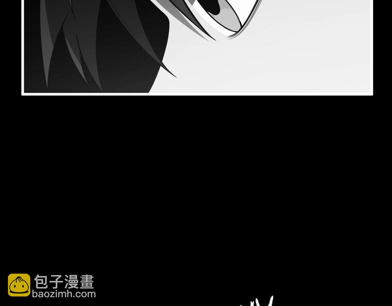 第50话 心的枷锁(1/2)-第53话