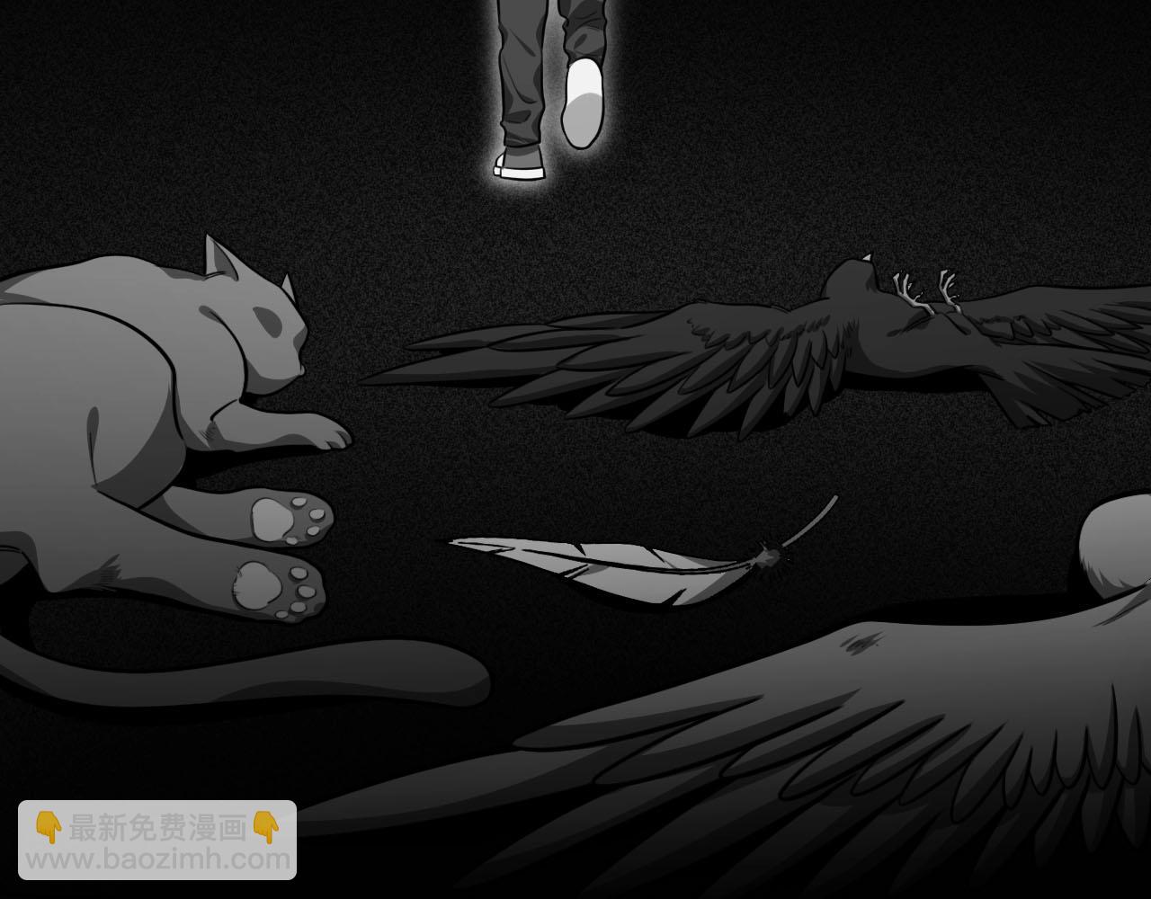 第50话 心的枷锁(1/2)-第53话