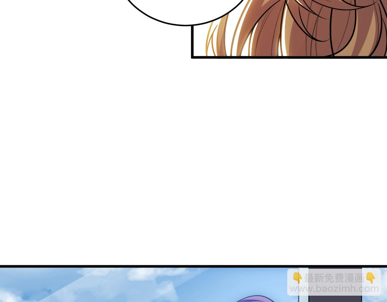 第52话 新的风暴已经出现(1/3)-第55话