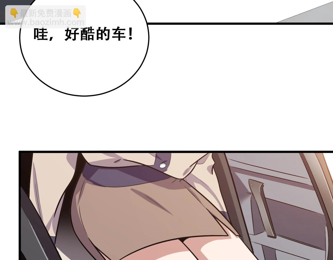 第52话 新的风暴已经出现(1/3)-第55话