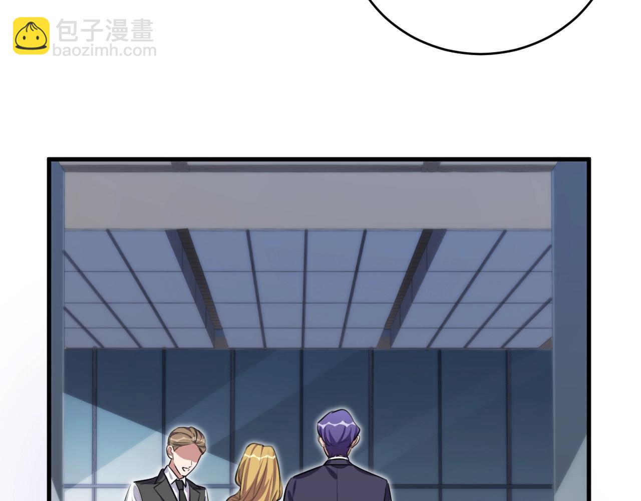 第52话 新的风暴已经出现(1/3)-第55话