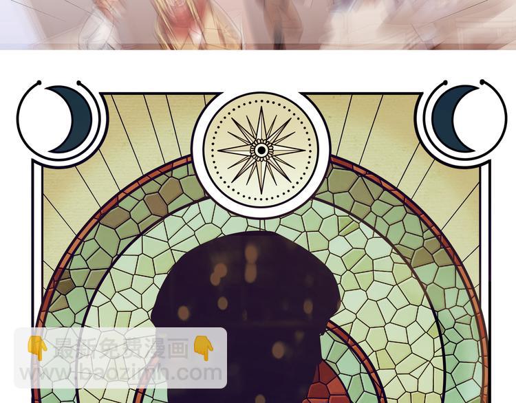 第4话 被迫卷入的二人(1/4)-第7话