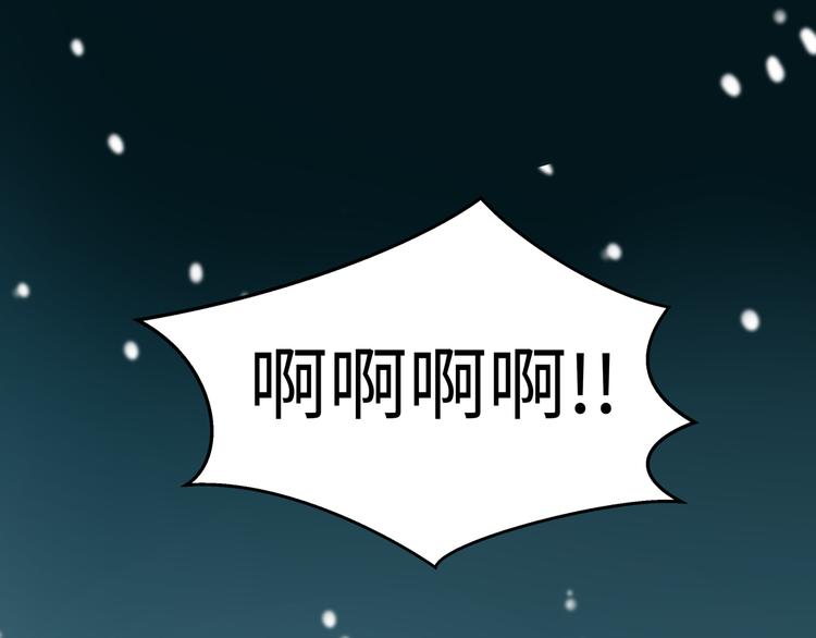 第4话 被迫卷入的二人(1/4)-第7话