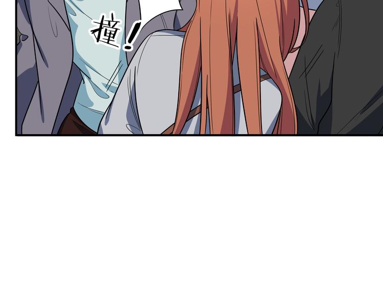 第4话 被迫卷入的二人(1/4)-第7话