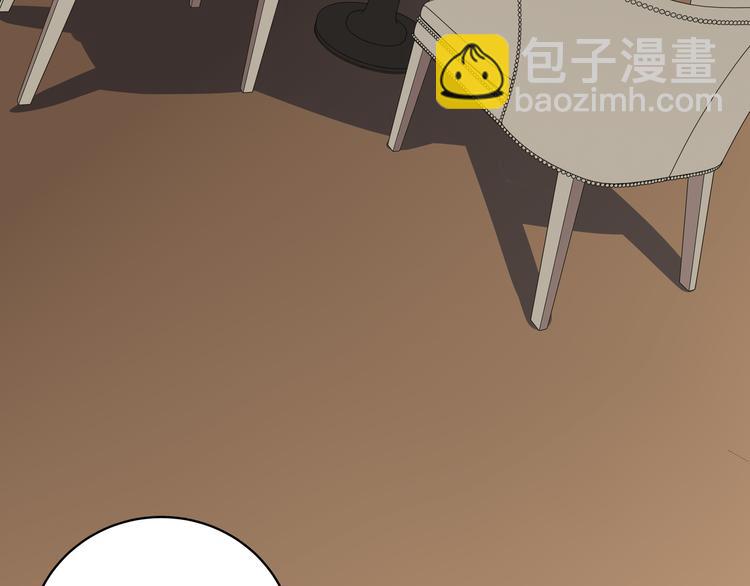 第4话 被迫卷入的二人(1/4)-第7话