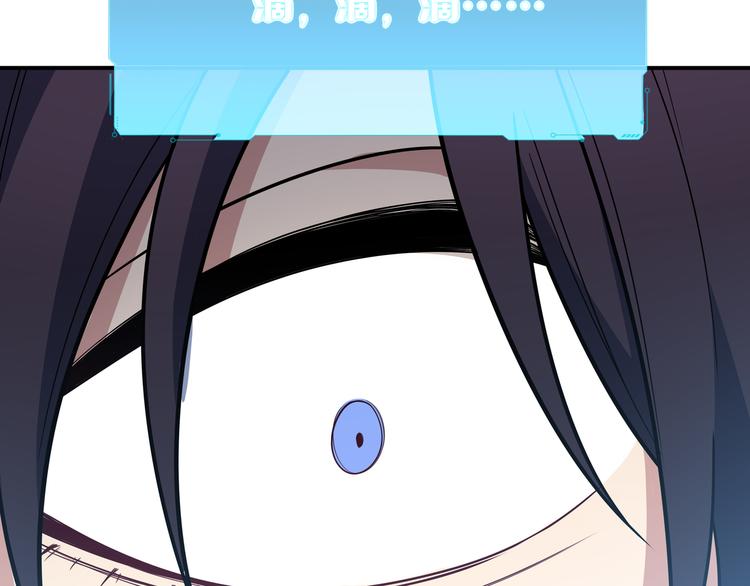 第4话 被迫卷入的二人(1/4)-第7话