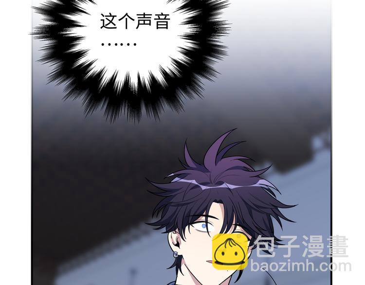 第4话 被迫卷入的二人(1/4)-第7话