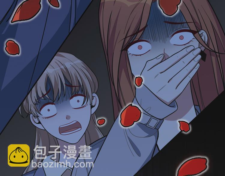 第4话 被迫卷入的二人(1/4)-第7话