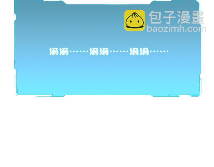 第4话 被迫卷入的二人(1/4)-第7话