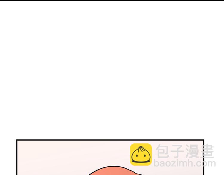 第4话 被迫卷入的二人(1/4)-第7话