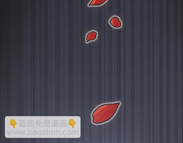 第4话 被迫卷入的二人(1/4)-第7话