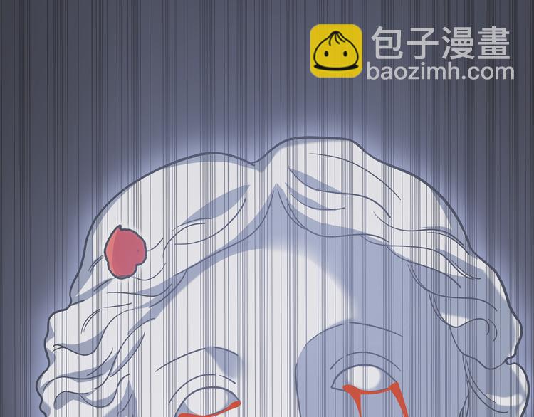 第4话 被迫卷入的二人(1/4)-第7话