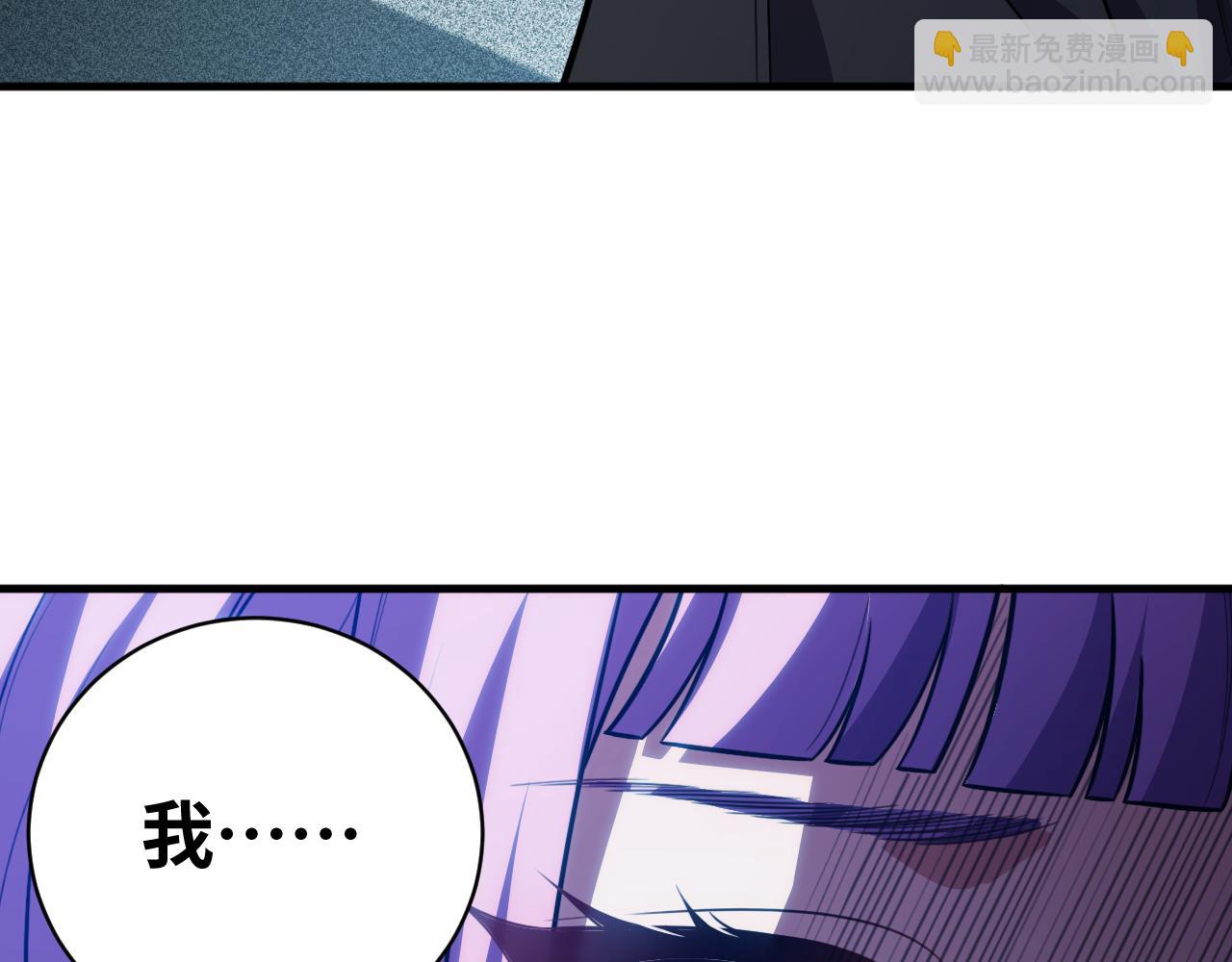 第58话 重回游戏的方式(1/3)-第61话