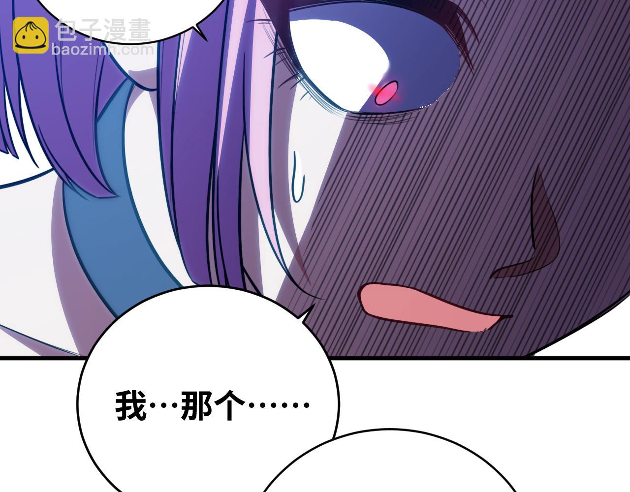 第58话 重回游戏的方式(1/3)-第61话