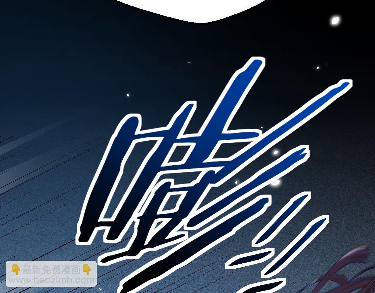 第60话 无限冰封！(1/3)-第63话