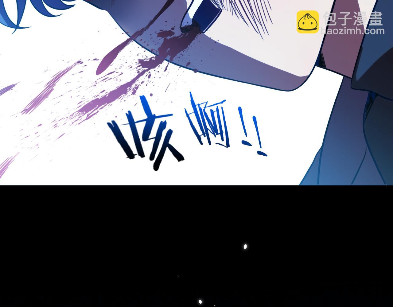 第60话 无限冰封！(1/3)-第63话