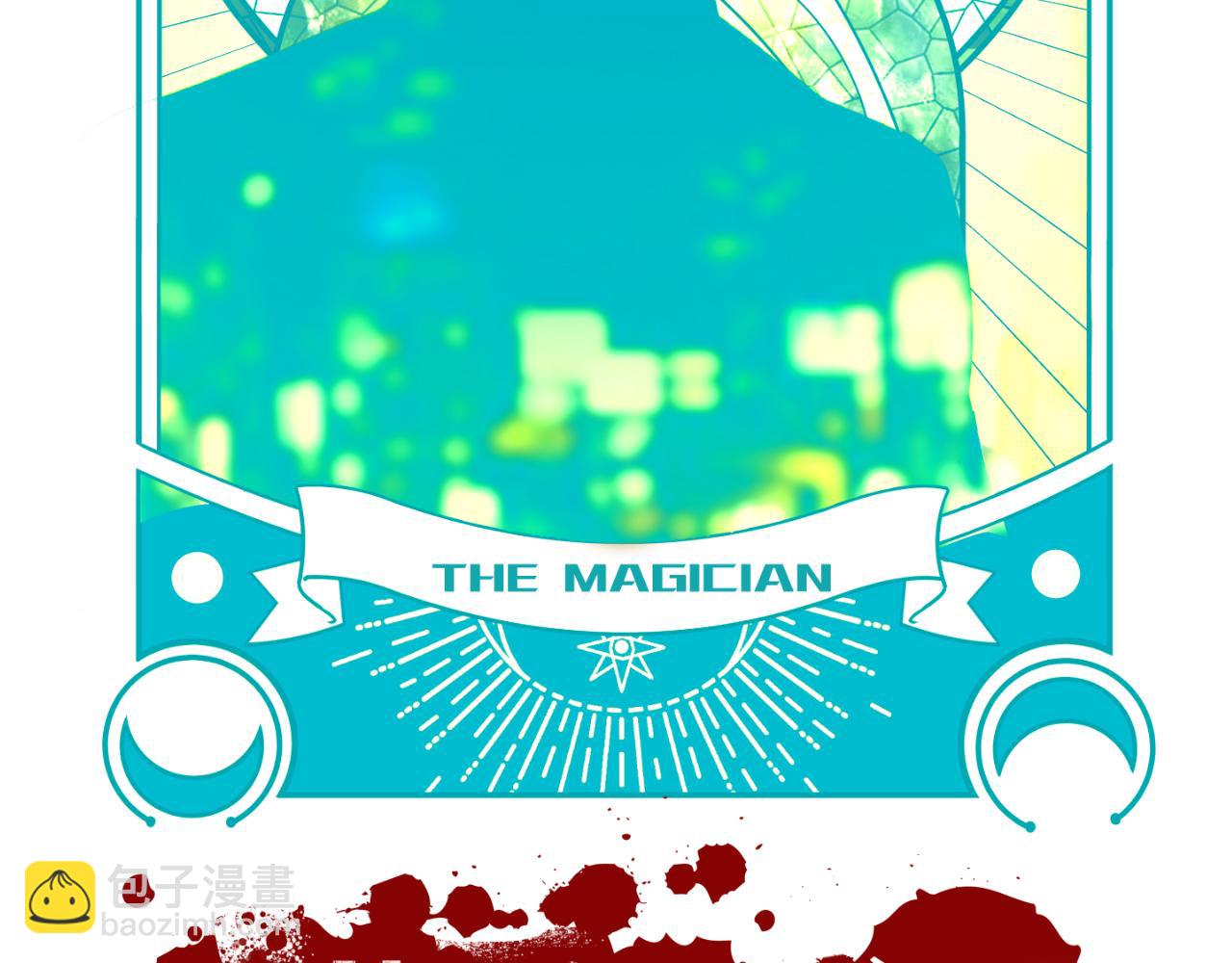 第60话 无限冰封！(1/3)-第63话