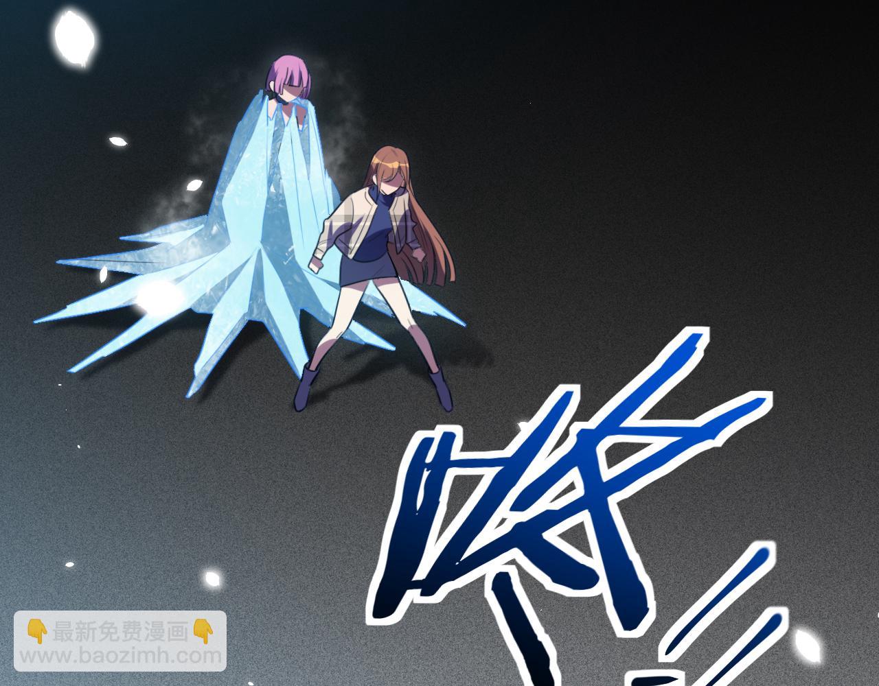 第60话 无限冰封！(1/3)-第63话