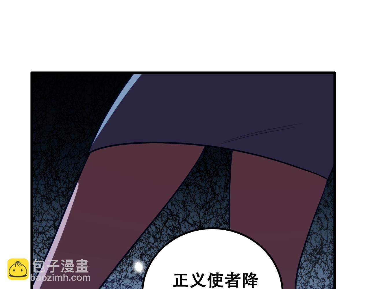 第60话 无限冰封！(1/3)-第63话