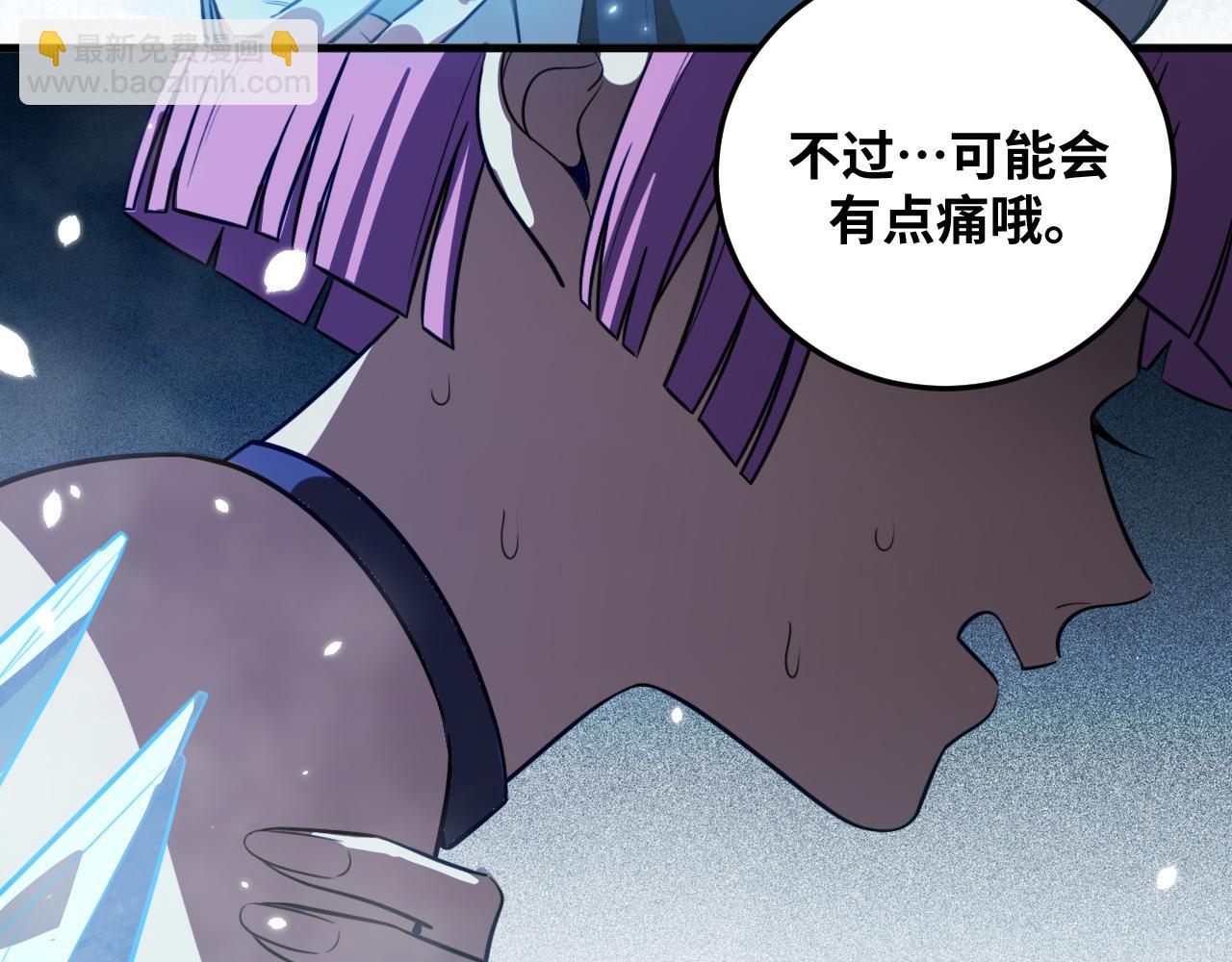 第60话 无限冰封！(1/3)-第63话