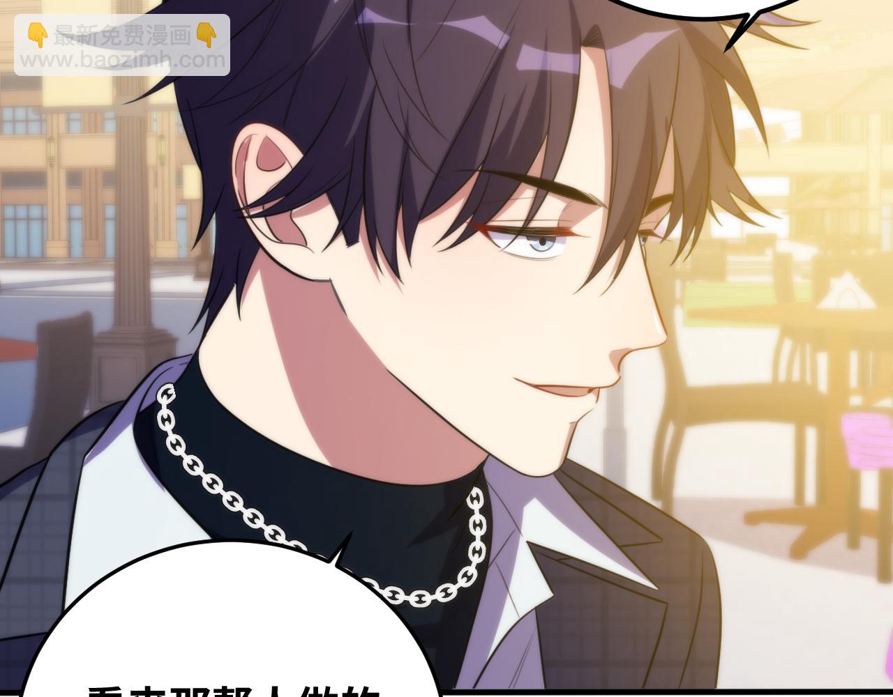 第62话 人为影响的KML？！(1/3)-第65话