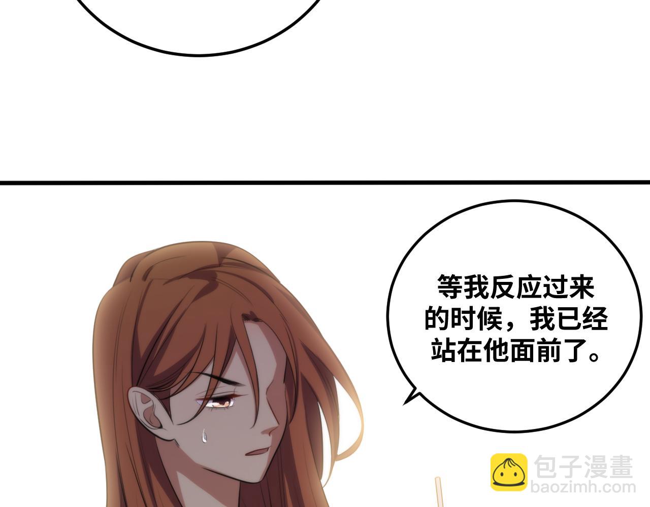 第62话 人为影响的KML？！(1/3)-第65话