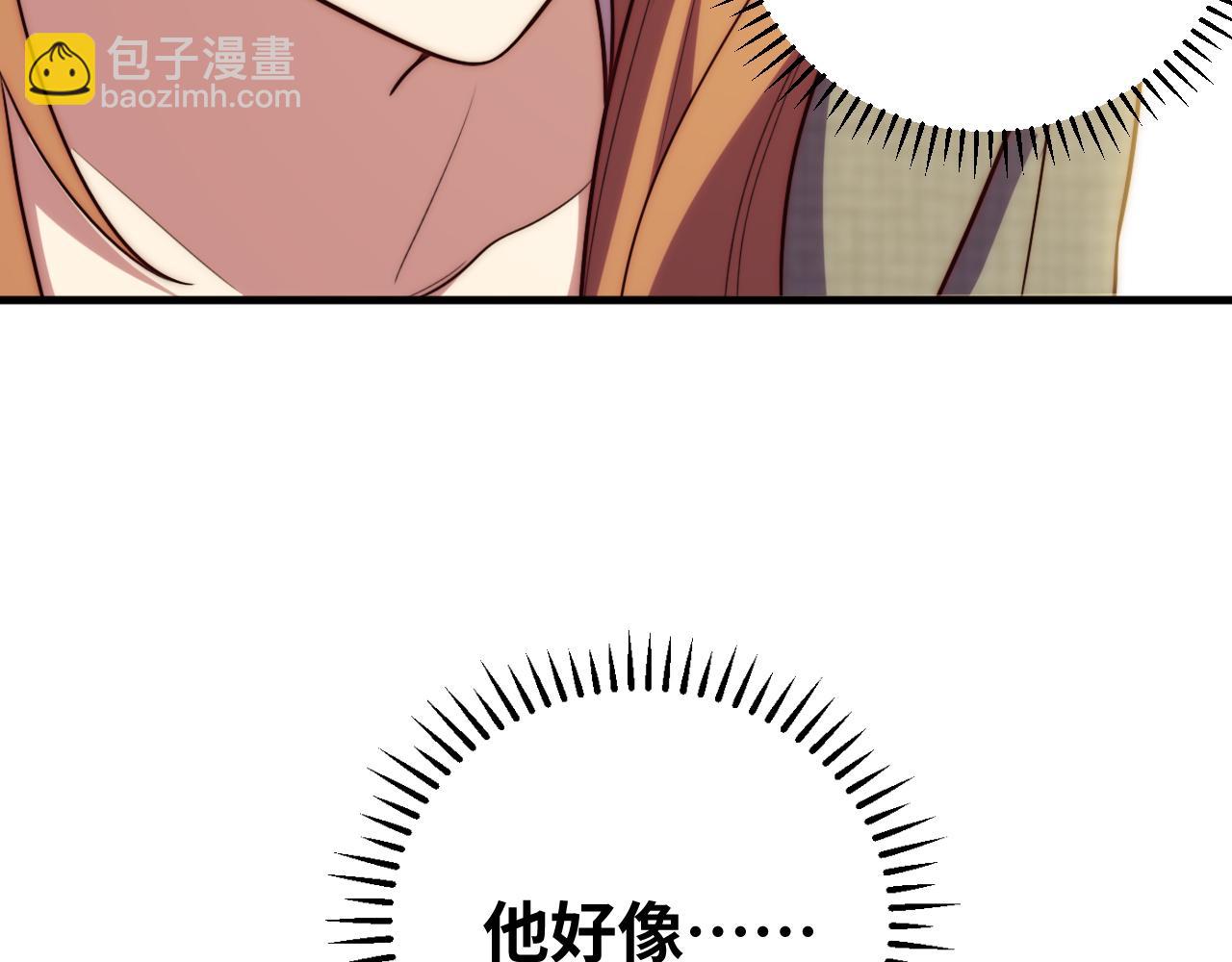 第62话 人为影响的KML？！(1/3)-第65话