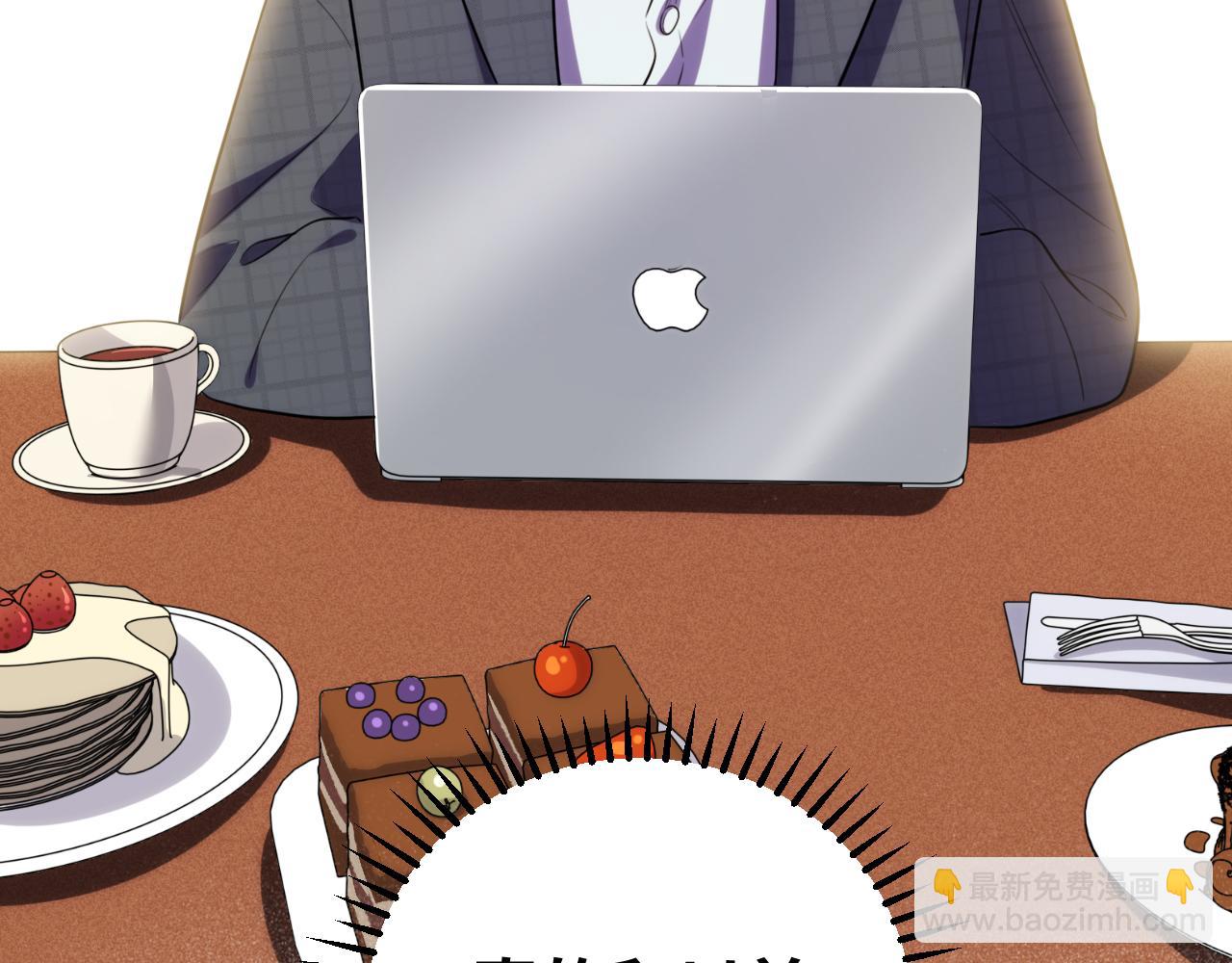 第62话 人为影响的KML？！(1/3)-第65话